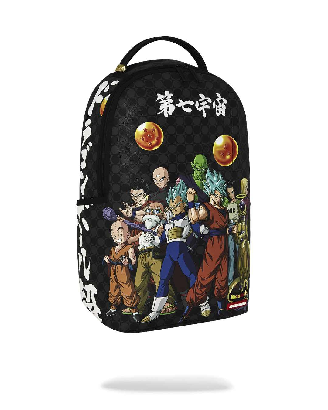 DRAGON BALL SUPER SQUAD BACKPACK - Image 3