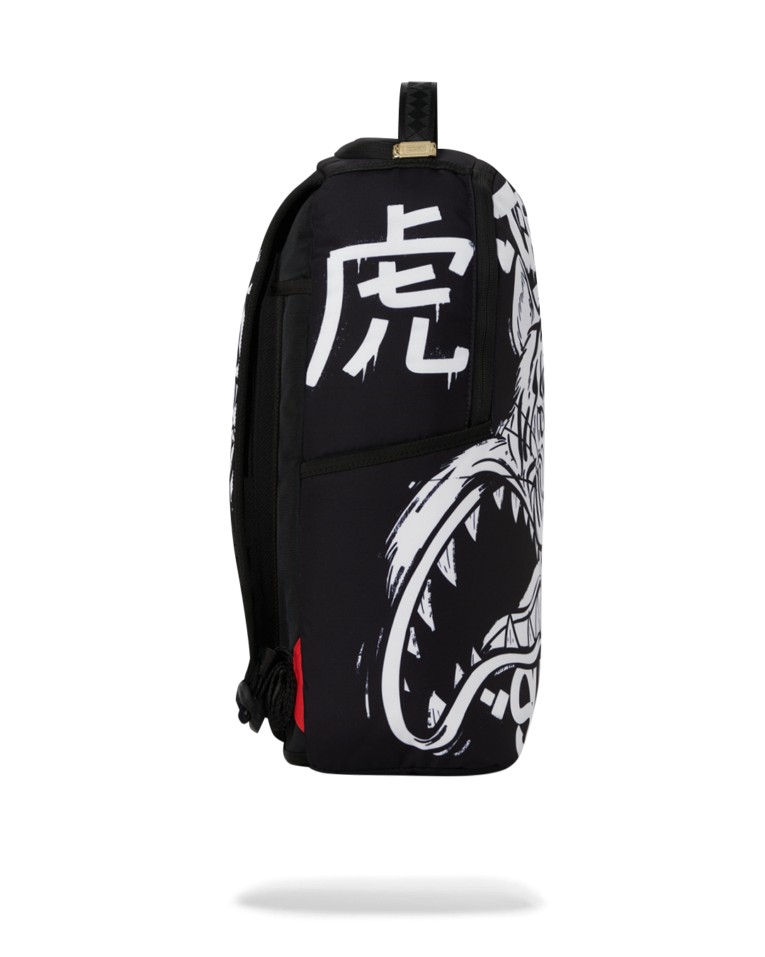 TIGER SHARK PARK BACKPACK - Image 5