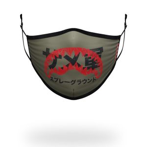 ADULT TOKYO SHARK FORM FITTING FACE MASK